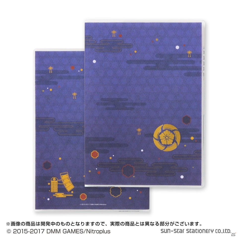 「刀剣乱舞-ONLINE-」の2018年手帳が登場！三日月宗近や加州清光など12振りの“刀剣男士”のデザインがラインナップの画像16