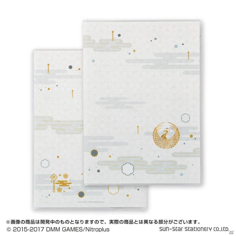 「刀剣乱舞-ONLINE-」の2018年手帳が登場！三日月宗近や加州清光など12振りの“刀剣男士”のデザインがラインナップの画像17