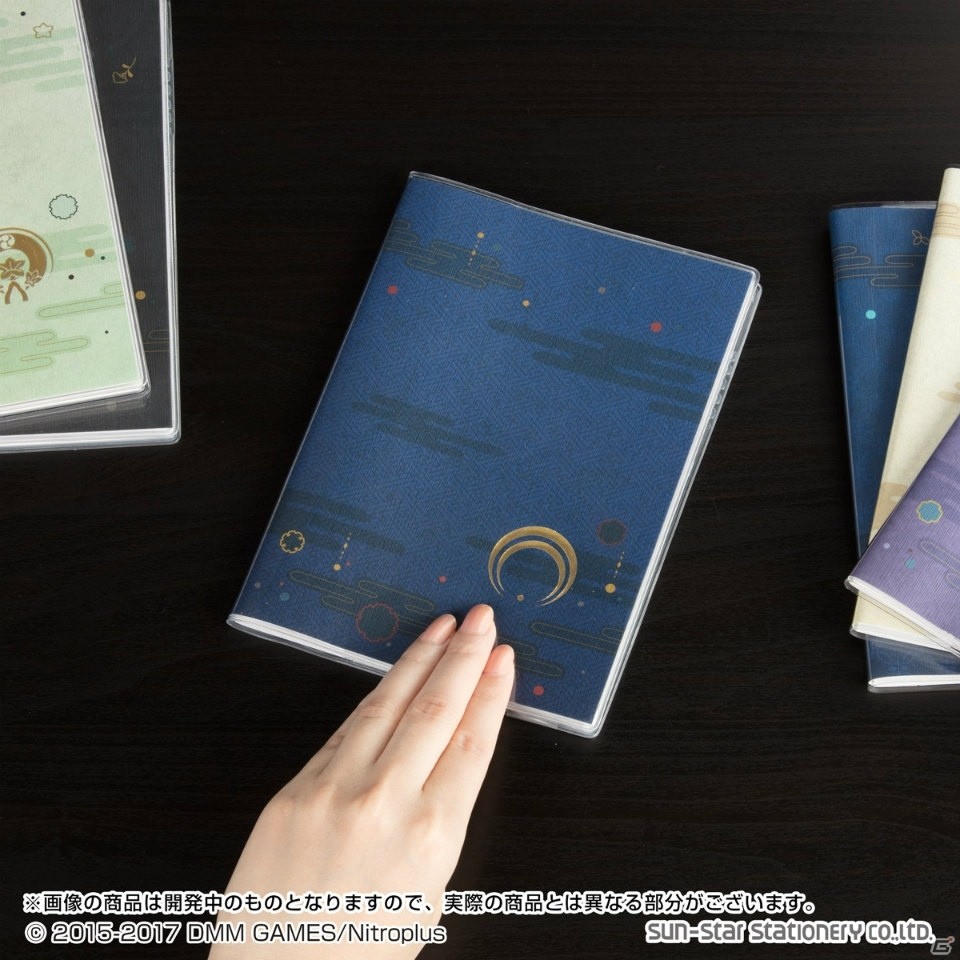 「刀剣乱舞-ONLINE-」の2018年手帳が登場！三日月宗近や加州清光など12振りの“刀剣男士”のデザインがラインナップの画像3