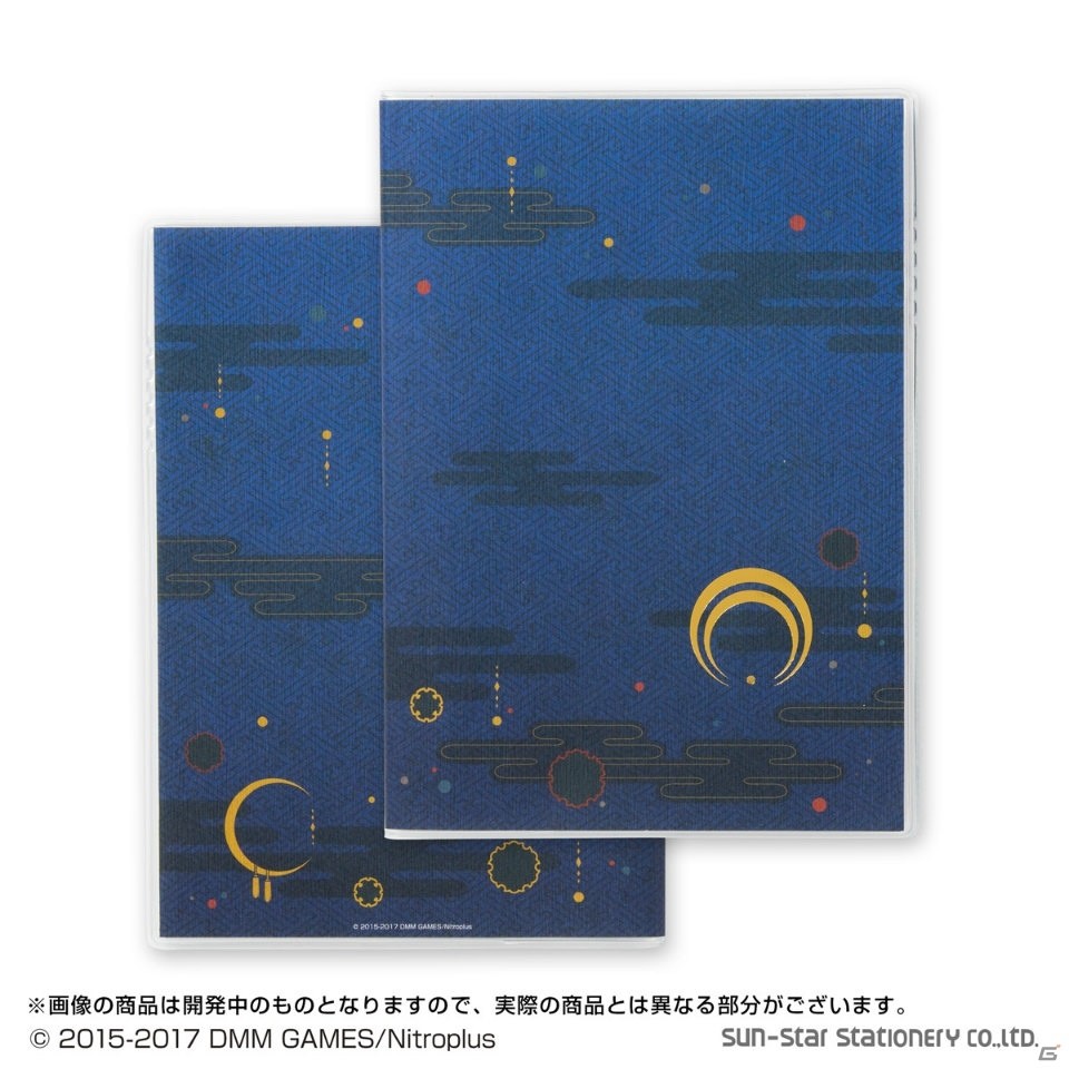 「刀剣乱舞-ONLINE-」の2018年手帳が登場！三日月宗近や加州清光など12振りの“刀剣男士”のデザインがラインナップの画像5