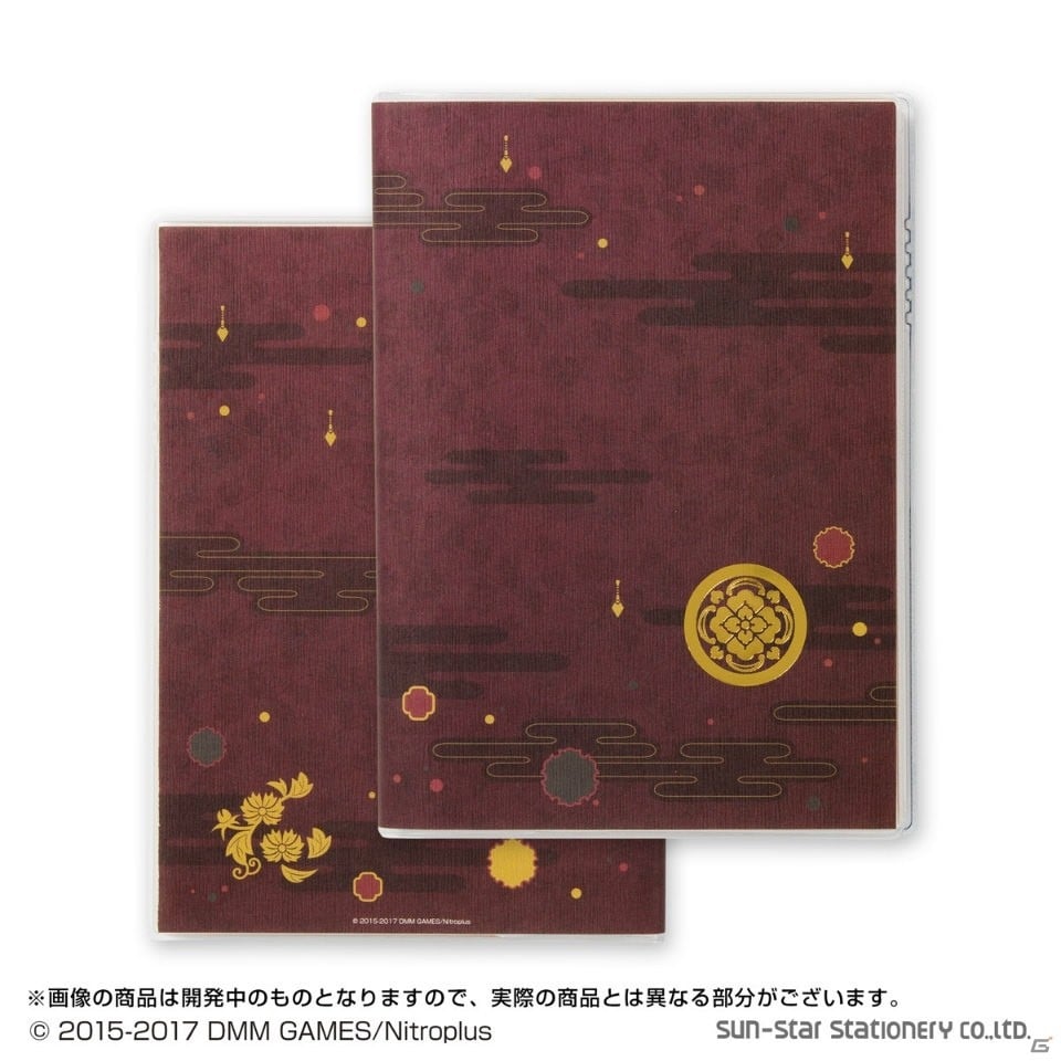 「刀剣乱舞-ONLINE-」の2018年手帳が登場！三日月宗近や加州清光など12振りの“刀剣男士”のデザインがラインナップの画像7