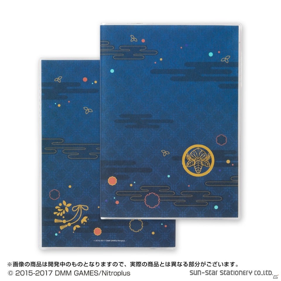「刀剣乱舞-ONLINE-」の2018年手帳が登場！三日月宗近や加州清光など12振りの“刀剣男士”のデザインがラインナップの画像8