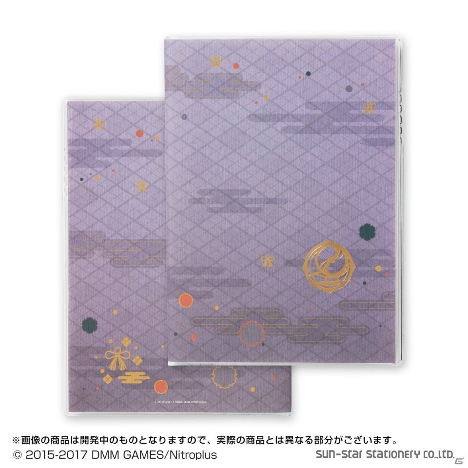 「刀剣乱舞-ONLINE-」の2018年手帳が登場！三日月宗近や加州清光など12振りの“刀剣男士”のデザインがラインナップの画像9