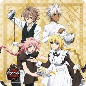 「セガコラボカフェ Fate/Apocrypha」が10月14日より開催！注文特典やオリジナルグッズも公開の画像3
