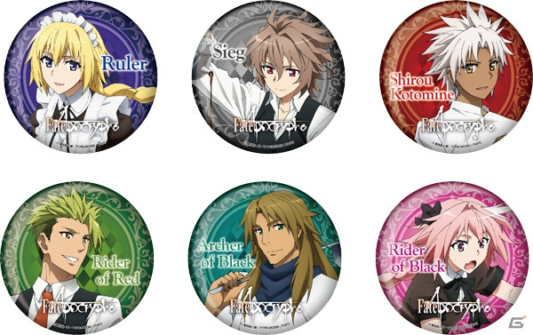 セガコラボカフェ Fate/Apocrypha」が10月14日より開催！注文特典や