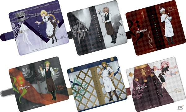 セガコラボカフェ Fate/Apocrypha」が10月14日より開催！注文特典や