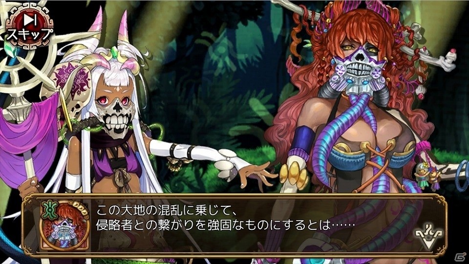 「ユバの徽」話題の祈り人の出現率がアップする「ピックアップキャンペーン」が開催！救出クエストには★3“クラウレ”が登場の画像10