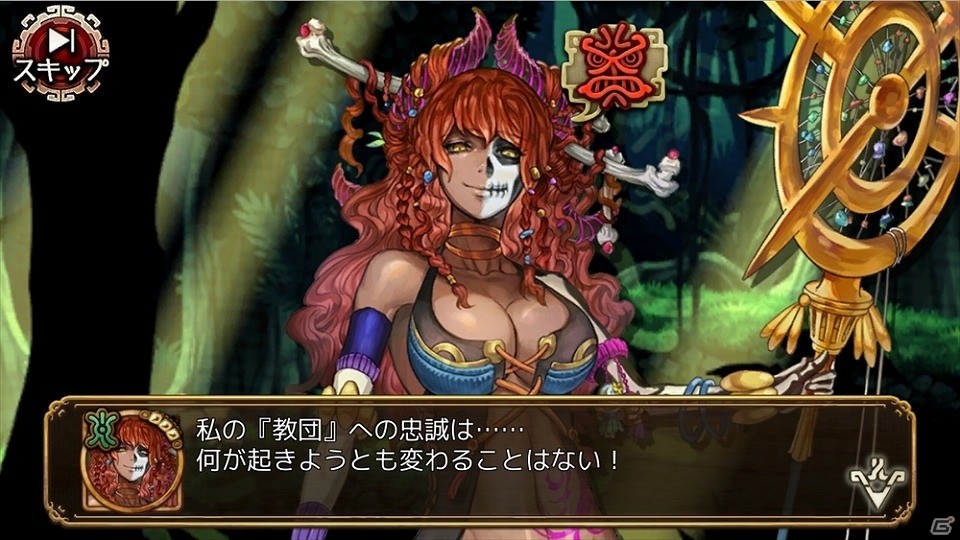 「ユバの徽」話題の祈り人の出現率がアップする「ピックアップキャンペーン」が開催！救出クエストには★3“クラウレ”が登場の画像9