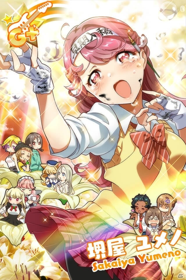 「Tokyo 7th シスターズ」バトルイベント「第3回 7th LIVE JACK」＆「7th ハッピーハロウィンキャンペーン」開催！の画像11