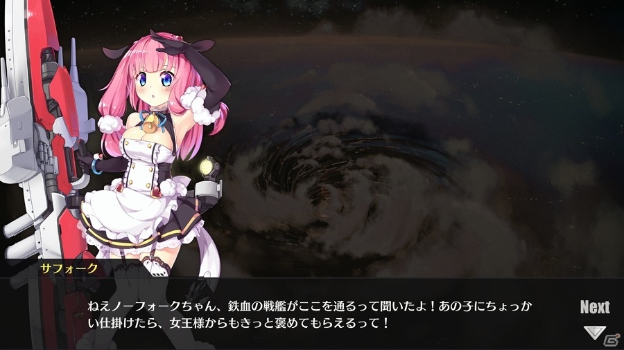 イラストリアスお姉ちゃんに甘えたい新米司令官のための海戦シューティングRPG「アズールレーン」着任白書