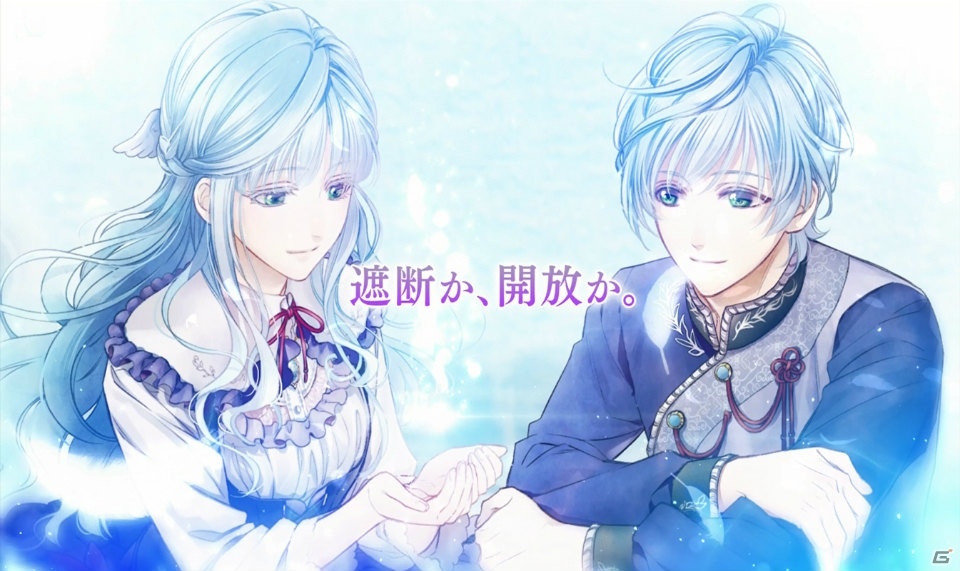 PS Vita「ネオ アンジェリーク 天使の涙」恋のお相手となる11名のボイスや、イベントCGが収録されたPVが公開！の画像13
