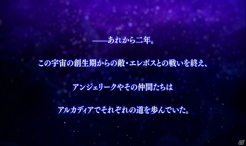 PS Vita「ネオ アンジェリーク 天使の涙」恋のお相手となる11名のボイスや、イベントCGが収録されたPVが公開！の画像2