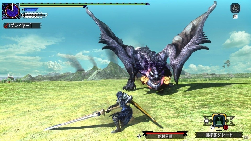「モンスターハンターダブルクロス」でマルスになれる！「ファイアーエムブレム」コラボコンテンツが配信開始の画像3