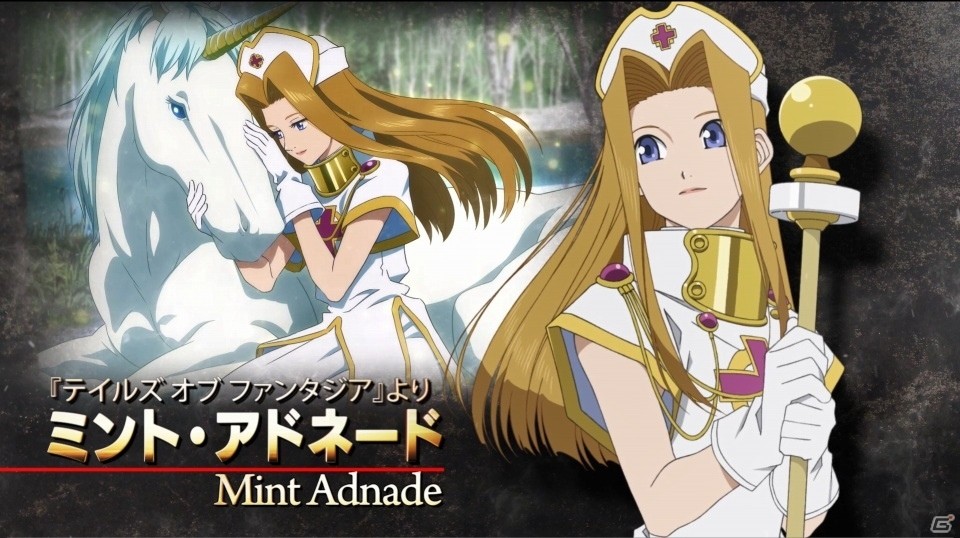 iOS/Android「テイルズ オブ ザ レイズ」にミント、アーチェ、コンウェイ、ジューダスが参戦決定！10月参戦キャラの告知PVが公開の画像1