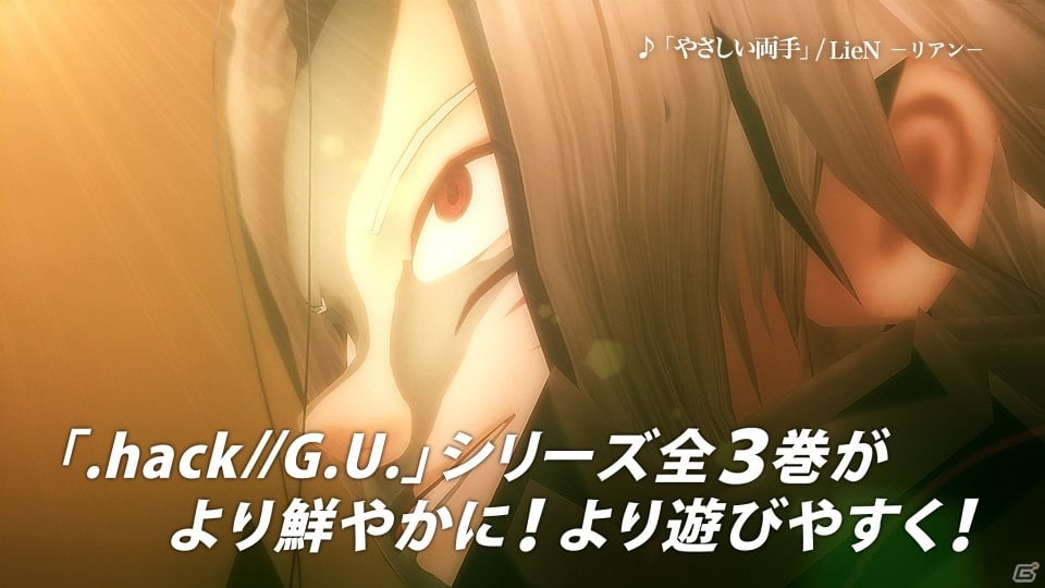 「.hack//G.U. Last Recode」のTVCMが公開！公式サイトではハセヲ（CV：櫻井孝宏）のボイスを新規収録したパロディーCMもの画像2