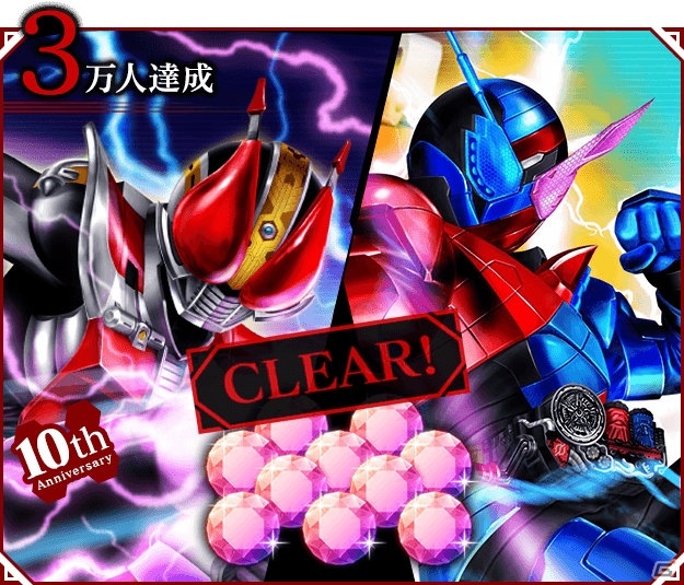 iOS/Android「仮面ライダー シティウォーズ」の事前登録数が3万人を突破！必殺技動画も公開の画像2