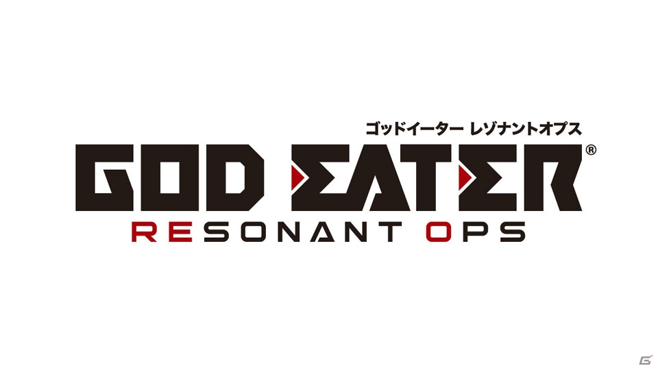 シリーズ初のスマートフォン向けRPG「ゴッドイーター レゾナントオプス」が配信決定！事前登録がスタートの画像2
