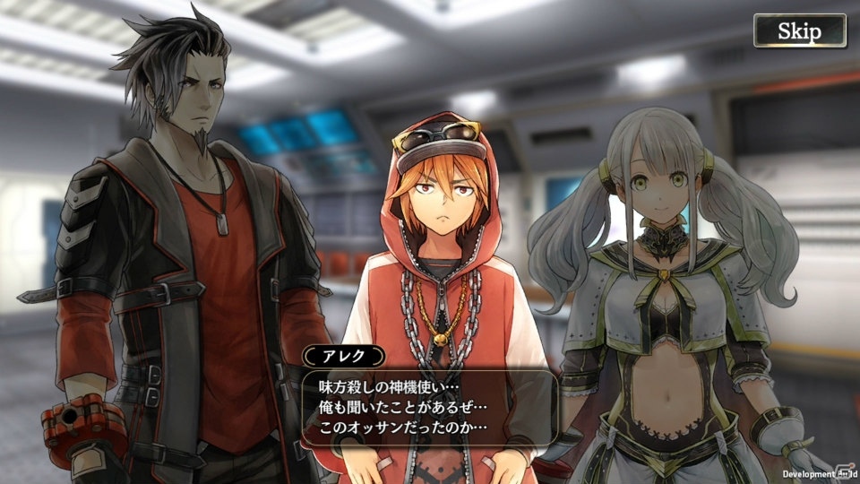 シリーズ初のスマートフォン向けRPG「ゴッドイーター レゾナントオプス」が配信決定！事前登録がスタートの画像6