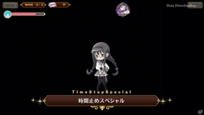 【アプリレビュー】魔法少女たちの新たな物語がスマートフォンで楽しめる「マギアレコード 魔法少女まどか☆マギカ外伝」の画像10