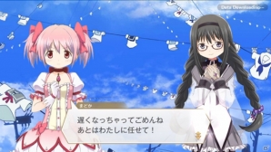【アプリレビュー】魔法少女たちの新たな物語がスマートフォンで楽しめる「マギアレコード 魔法少女まどか☆マギカ外伝」の画像2
