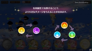 【アプリレビュー】魔法少女たちの新たな物語がスマートフォンで楽しめる「マギアレコード 魔法少女まどか☆マギカ外伝」の画像7