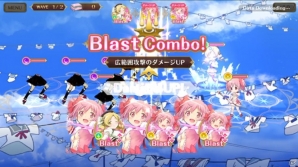 【アプリレビュー】魔法少女たちの新たな物語がスマートフォンで楽しめる「マギアレコード 魔法少女まどか☆マギカ外伝」の画像9
