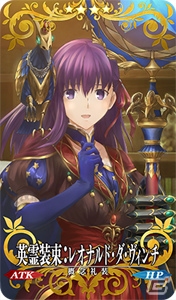 劇場版「Fate/stay night ［Heaven's Feel］」第―章の来場者特典として「Fate/Grand Order」内で限定の概念礼装をプレゼントの画像2