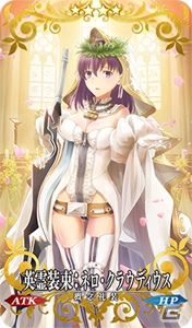 劇場版「Fate/stay night ［Heaven's Feel］」第―章の来場者特典として「Fate/Grand Order」内で限定の概念礼装をプレゼントの画像4