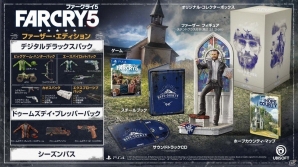 PS4/Xbox One/PC「ファークライ5」の発売日が2018年3月1日に決定！コレクターズエディションもラインナップの画像6