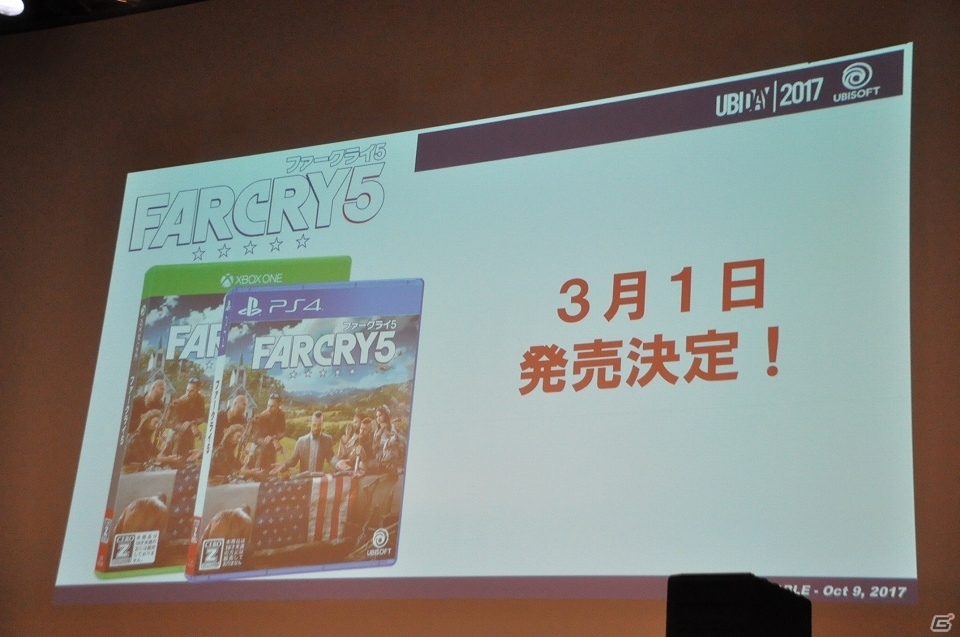 オンライン海戦バトル「スカル＆ボーンズ」の国内発売も発表！「UBIDAY2017」のラストを飾るラウンドテーブルをレポートの画像7