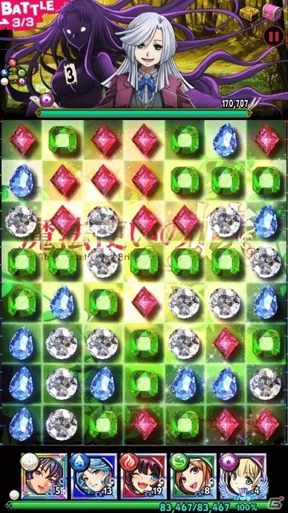 iOS/Android「【18】キミト ツナガル パズル」でTVアニメ「魔法使いの嫁」コラボが開催―チセ、エリアスたちが新規描き起こしイラストで登場の画像5