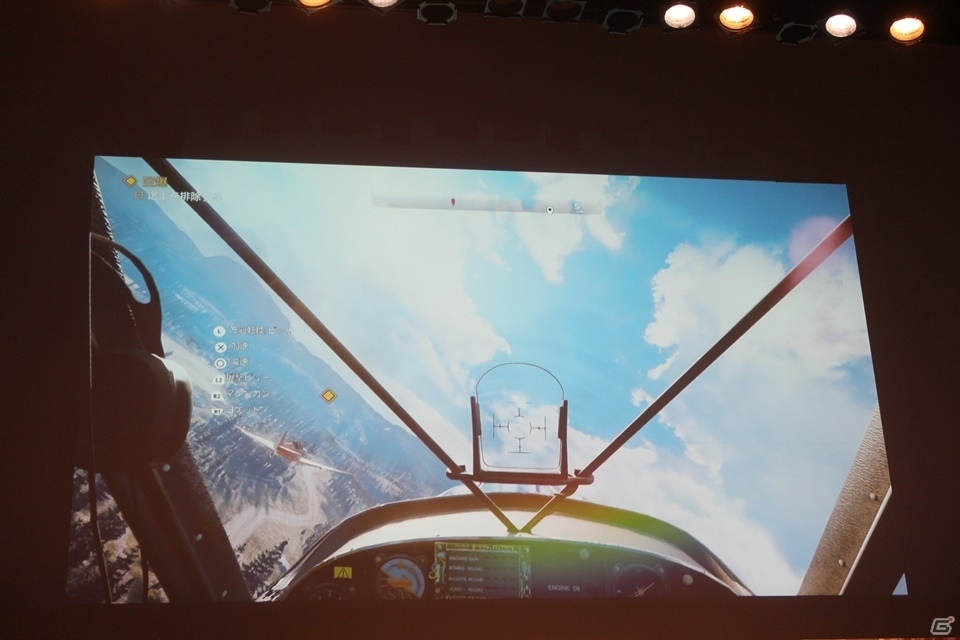 日本版の発売日は2018年3月1日に決定！飛行機同士による白熱のドックファイトも披露された「ファークライ5」開発者ステージレポートの画像9