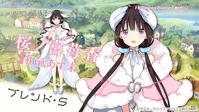 世界1枚】天然のドSキャラ 桜ノ宮 苺香 サイン SP 長い PSA10 世界1枚】天然のドSキャラ 桜ノ宮 苺香 サイン SP 長い PSA10