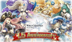 「ワールドクロスサーガ -時と少女と鏡の扉-」1.5周年を記念したキャンペーンが開催！★5ユニット1体確定の10連ガチャなどが登場の画像1