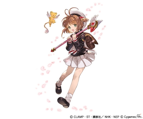 「グランブルーファンタジー」SSレア・木之本桜やSSレア召喚石・ケロちゃんが仲間に！「カードキャプターさくら」コラボイベントが本日スタートの画像2