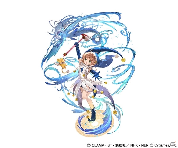 「グランブルーファンタジー」SSレア・木之本桜やSSレア召喚石・ケロちゃんが仲間に！「カードキャプターさくら」コラボイベントが本日スタートの画像9