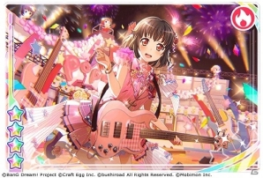 「バンドリ！ ガールズバンドパーティ！」繁体字版が台湾・香港・マカオにて配信開始！リリース記念ガチャも登場の画像5