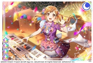 「バンドリ！ ガールズバンドパーティ！」繁体字版が台湾・香港・マカオにて配信開始！リリース記念ガチャも登場の画像8