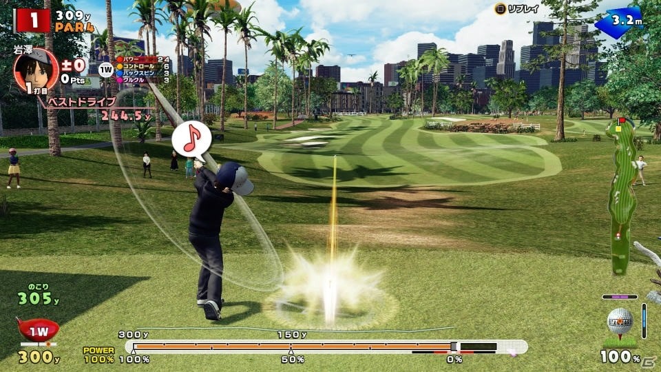 【岩澤俊樹のゲーム1フレ勝負！】第7回：「New みんなのGOLF」の画像17