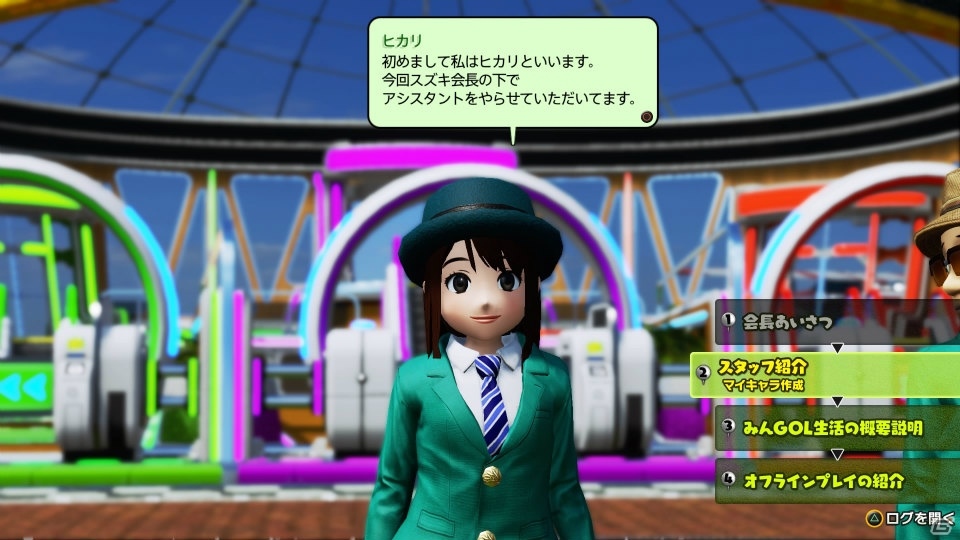 【岩澤俊樹のゲーム1フレ勝負！】第7回：「New みんなのGOLF」の画像7