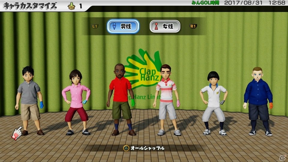 【岩澤俊樹のゲーム1フレ勝負！】第7回：「New みんなのGOLF」の画像9