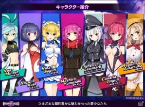7人の美少女が描く、希望の物語―リアルタイムバトルファンタジー「ファントムグリード」の事前登録がDMM GAMESでスタートの画像6