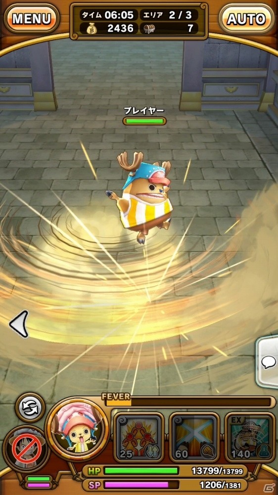 iOS/Android「ONE PIECE サウザンドストーム」アニメと連動した「ルフィvs.サンジ」放送記念キャンペーンが開催！ルフィ、チョッパーのEX必殺技も新登場の画像10