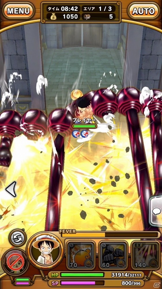 iOS/Android「ONE PIECE サウザンドストーム」アニメと連動した「ルフィvs.サンジ」放送記念キャンペーンが開催！ルフィ、チョッパーのEX必殺技も新登場の画像9