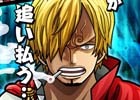 iOS/Android「ONE PIECE サウザンドストーム」アニメと連動した「ルフィvs.サンジ」放送記念キャンペーンが開催！ルフィ、チョッパーのEX必殺技も新登場
