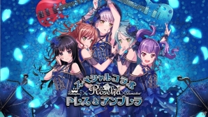 Roselia 2nd Live「Zeit」が開催！次なるステージやニューアイテムなど各種新情報をまとめて紹介の画像13