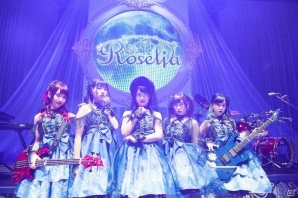 Roselia 2nd Live「Zeit」が開催！次なるステージやニューアイテムなど各種新情報をまとめて紹介の画像2