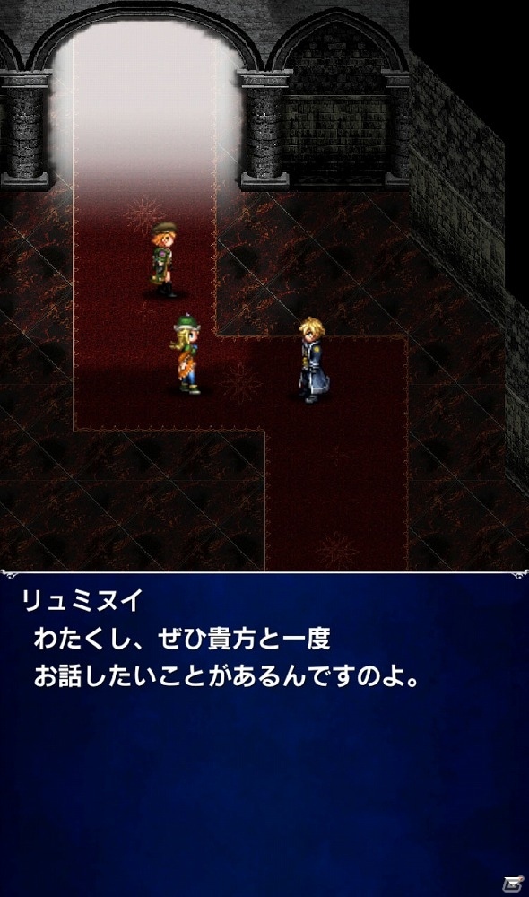 iOS/Android「ファイナルファンタジー ブレイブエクスヴィアス」2周年大感謝10000ラピスプレゼントキャンペーンが開催！の画像12