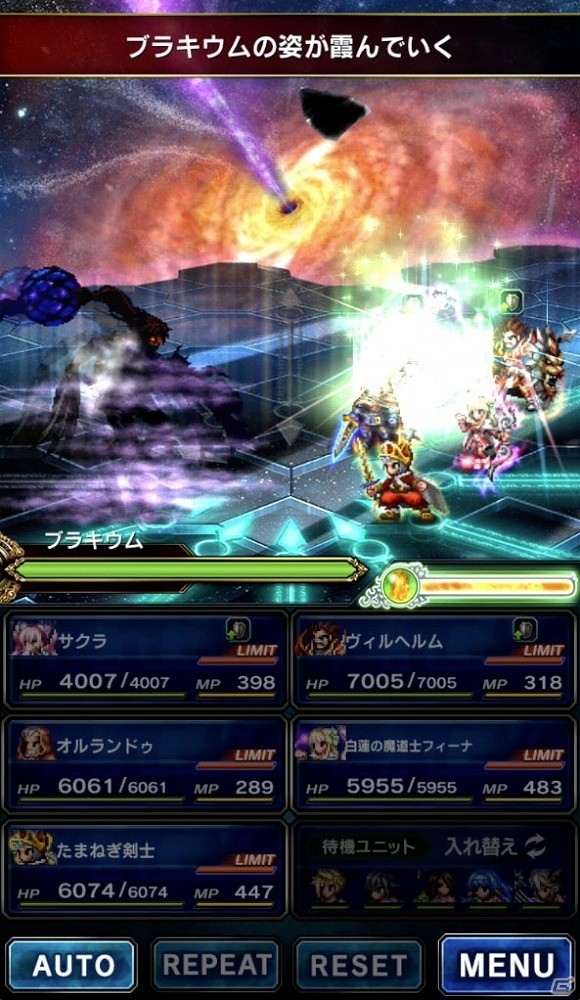iOS/Android「ファイナルファンタジー ブレイブエクスヴィアス」2周年大感謝10000ラピスプレゼントキャンペーンが開催！の画像14