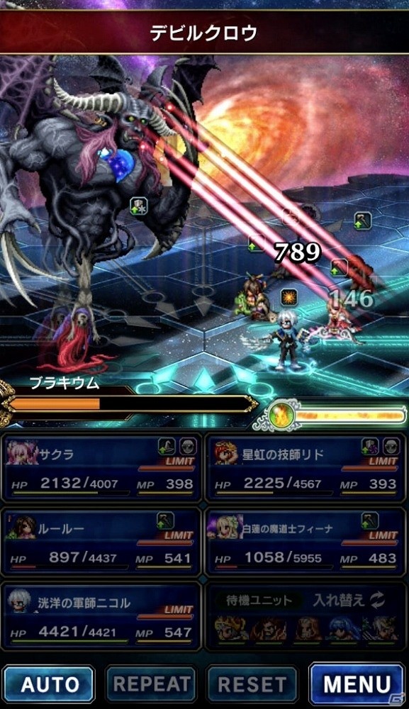 iOS/Android「ファイナルファンタジー ブレイブエクスヴィアス」2周年大感謝10000ラピスプレゼントキャンペーンが開催！の画像15